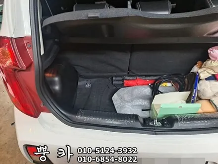 모닝 메조우퍼 서브우퍼 구미튜닝 / 구미랩핑 / 구미뿡카 / 구미 봉곡남로