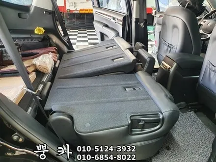 모하비 2열 평탄화 차박 캠핑 구미튜닝 / 구미랩핑 / 구미뿡카 / 구미 봉곡남로