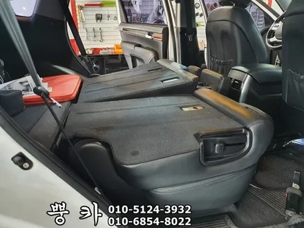 기아 모하비 2열 평탄화 차박 캠핑 구미튜닝 / 구미랩핑 / 구미뿡카 / 구미 봉곡남로