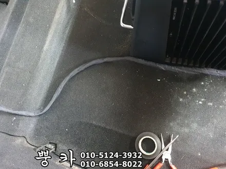 현대 I30 메조우퍼 장착 구미튜닝 / 구미랩핑 / 구미뿡카 / 구미 봉곡남로
