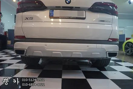 BMW X5 리어 디퓨져 블랙 유광 랩핑 (에이버리) 구미튜닝 / 구미랩핑 / 구미뿡카 / 구미 봉곡남로