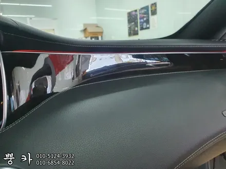 벤츠 S클래스 AMG 쿠페 실내 3M 4D 리얼 카본 랩핑 구미튜닝 / 구미랩핑 / 구미뿡카 / 구미 봉곡남로