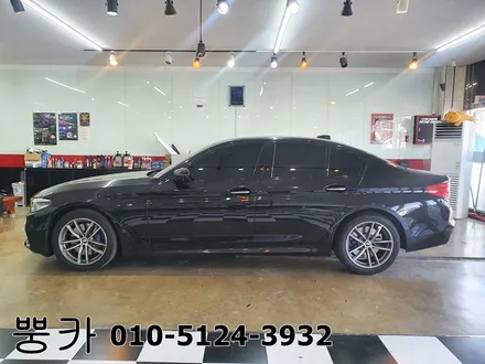 BMW 530I 전체랩핑 (에이버리 사틴블랙) 구미랩핑 / 구미튜닝 / 구미뿡카 / 구미 봉곡남로