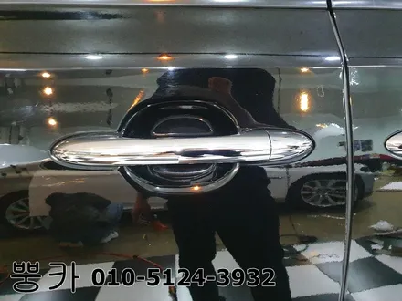 기아 카니발 YP G파츠 그릴, 오슬버튼 시공 구미튜닝 / 구미랩핑 / 구미뿡카 / 구미 봉곡남로
