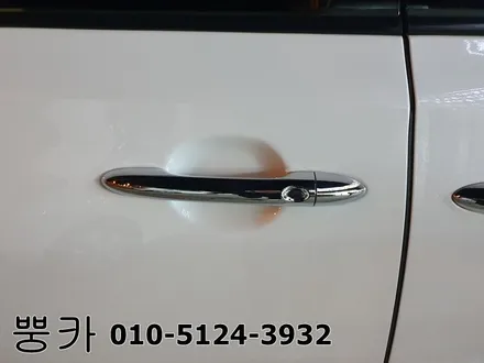 기아 카니발 하이리무진 2열 슬라이딩 도어 오슬버튼 구미튜닝 / 구미랩핑 / 구미뿡카 / 구미 봉곡남로
