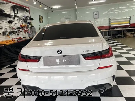 BMW 330E 전체랩핑 / 사틴 펄 화이트 / 구미뿡카 / 구미튜닝 / 구미랩핑 / 구미 봉곡남로