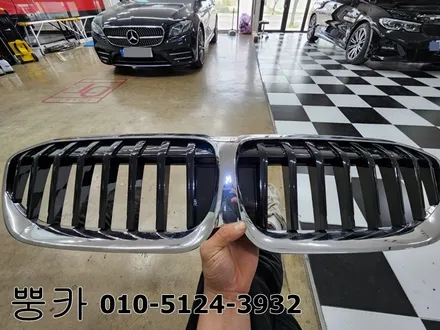 BMW 320 G바디 그릴랩핑 (3M 2080) 포인트 랩핑 구미랩핑 / 구미튜닝 / 구미뿡카 / 구미 봉곡남로