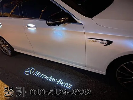 벤츠 E클래스 사이드미러 웰컴라이트 퍼들램프 구미튜닝 / 구미랩핑 / 구미뿡카 / 구미 봉곡남로