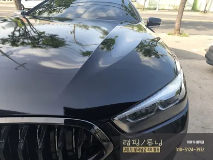 BMW840d 보닛 랩핑 재시공 (보닛 손상) / 구미랩핑/ 구미뿡카/ 구미튜닝 / 구미 봉곡남로