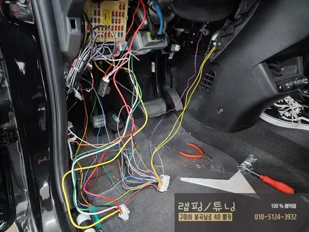 레이 아이카 경보기 장착/ 구미랩핑/ 구미튜닝/ 구미뿡카 / 구미 봉곡남로