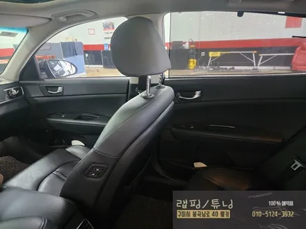 기아 2세대 k5 터보차량  코더스 비노출 엠비언트 시공 구미튜닝 / 구미랩핑 / 구미뿡카 / 구미 봉곡남로