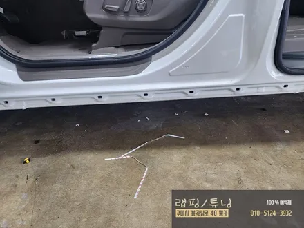 카니발 ka4  사이드스텝 장착/ 구미랩핑/ 구미튜닝/ 구미뿡카 / 구미 봉곡남로