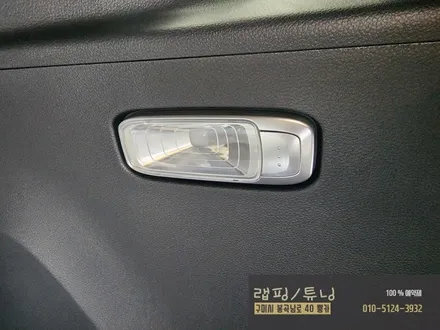 쌍용 토레스 식빵등 장착/ 순정 트렁크등 연동/ 구미랩핑/ 구미튜닝/ 구미뿡카 / 구미 봉곡남로