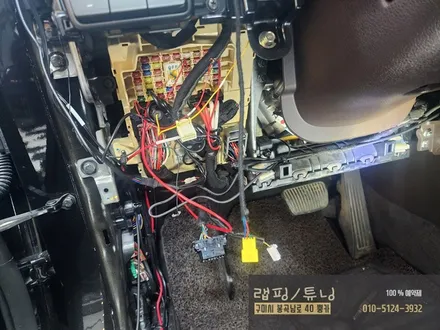 k7 아이카 경보기 원격시동/ 링크추가/ 구미랩핑/ 구미튜닝/ 구미뿡카 / 구미 봉곡남로