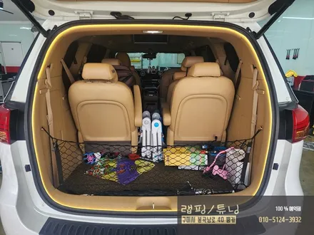 카니발 풋등/ 식빵등 장착/ 구미랩핑/ 구미튜닝/ 구미뿡카 / 구미 봉곡남로