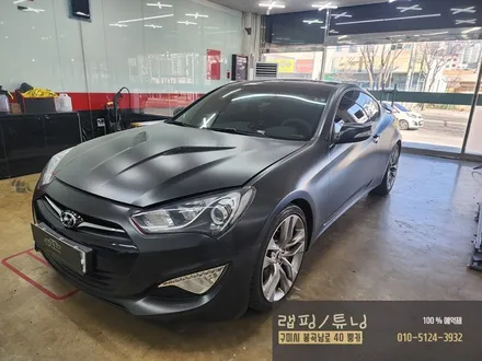 현대 제네시스 쿠페 전체랩핑 제거 후 전체 투톤랩핑 시공 구미랩핑 / 구미튜닝 / 구미랩핑 / 구미 봉곡남로