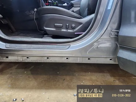 싼타페dm 사이드스텝 장착/ 구미랩핑/ 구미튜닝/ 구미뿡카 / 구미 봉곡남로