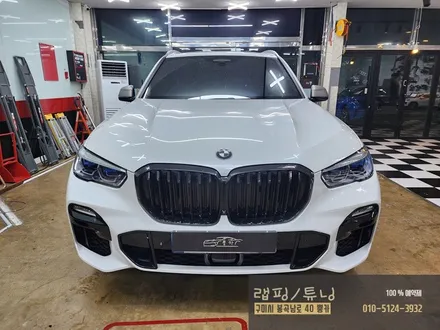 BMW X5 G30 클리프디자인 라이트 ppf/ 구미랩핑/ 구미튜닝/ 구미뿡카 / 구미 봉곡남로
