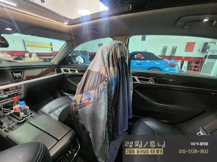 제네시스 DH 코더스 비노출 엠비언트 시공 구미랩핑 / 구미튜닝 / 구미뿡카 / 구미 봉곡남로