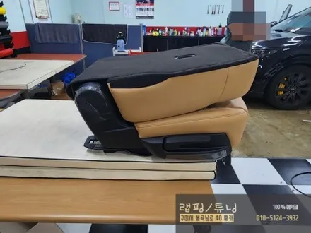 기아 쏘렌토 MQ4 2열 시트 평탄화 / 애프터블로우 구미평탄화 / 구미랩핑 / 구미튜닝 / 구미뿡카 / 구미 봉곡남로