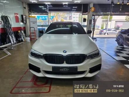 구미 BMW 520D G바디 전체랩핑 재시공 에이버리 사틴블랙 구미랩핑 / 구미튜닝 / 구미뿡카 / 구미 봉곡남로