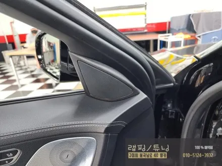 구미 벤츠 S클래스 W222 실내 송풍구 엠비언트/ 4D 전동 트위터 시공/ 구미랩핑/ 구미튜닝/ 구미뿡카 / 구미 봉곡남로