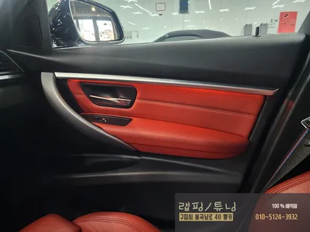 구미 BMW 3시리즈 F30 코더스 비노출 엠비언트 시공 구미튜닝 / 구미랩핑 / 구미뿡카 / 구미엠비언트 / 구미 봉곡남로