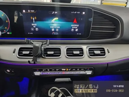 구미 벤츠 GLS 송풍구 엠비언트 시공/ 구미 튜닝/ 구미 뿡카 / 구미 봉곡남로