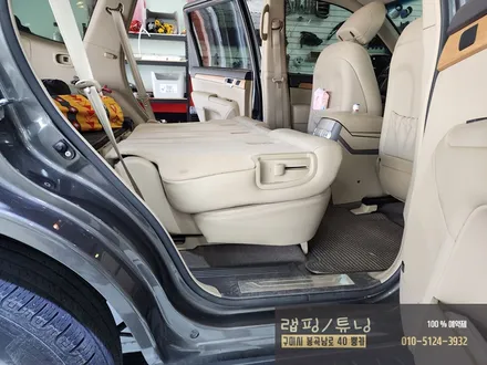 구미 기아 모하비 2열시트 평탄화 시공/ 차박 평탄화/ 구미튜닝/ 구미뿡카 / 구미 봉곡남로