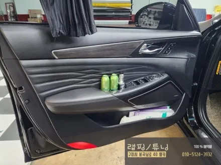 기아 K7 프리미어 순정연동 비노출 엠비언트 시공 구미튜닝 / 구미랩핑 / 구미뿡카 / 구미 봉곡남로