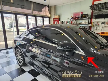 구미 벤츠 c클래스 w205 c200 쿠페 크롬죽이기, 크롬딜리트, 세로그릴 작업 구미랩핑 / 구미튜닝 / 구미뿡카 / 구미 봉곡남로