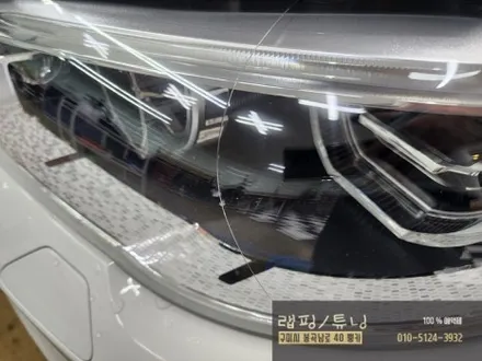 BMW 520D F10 헤드라이트 클리프디자인 PPF/ 구미랩핑 / 구미뿡카 / 구미튜닝 / 구미 봉곡남로