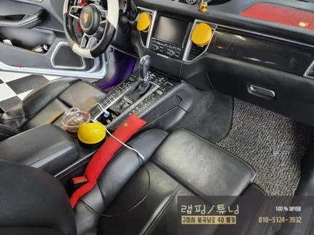 포르쉐 마칸 기존 풋등제거 후 재시공 구미튜닝/ 구미뿡카/ 구미풋등 / 구미 봉곡남로