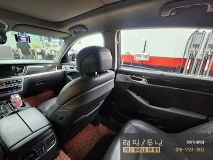 현대 제네시스 G80(DH) 코더스 비노출엠비언트, 실내 리얼 카본랩핑 구미튜닝 / 구미랩핑 / 구미뿡카 / 구미 봉곡남로