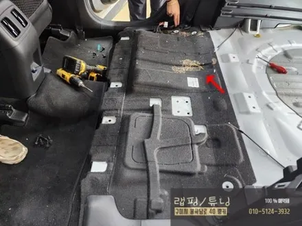 현대 투싼 NX4 2열시트 평탄화 구미튜닝 / 구미평탄화 / 구미뿡카 / 구미 봉곡남로
