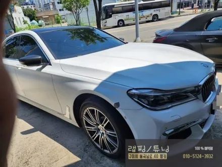 BMW 740D 전체랩핑 제거 구미랩핑 / 구미뿡카 / 구미튜닝 / 구미 봉곡남로