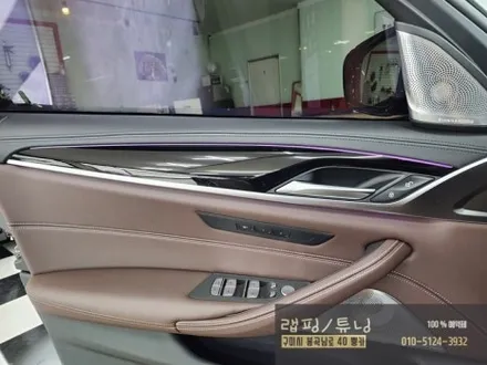 BMW G30 5시리즈 실내 무광카본 랩핑 구미랩핑 / 구미튜닝 / 구미뿡카 / 경북랩핑 / 구미 봉곡남로