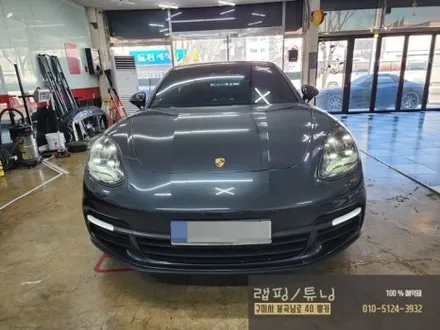포르쉐 파나메라4  텍랩 슬레이트 그레이 고광택 전체랩핑 시공 구미랩핑 / 구미튜닝 / 구미뿡카 / 구미 봉곡남로