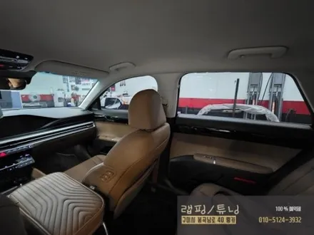 현대 그랜저 GN7 순정 엠비언트 활성화 시공 가공 매립방식 구미튜닝 / 구미랩핑 / 구미뿡카 / 구미 봉곡남로