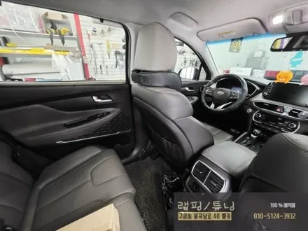 현대 싼타페 TM 실내 비노출 엠비언트, 식빵등 시공 구미튜닝 / 구미랩핑 / 구미뿡카 / 구미 봉곡남로