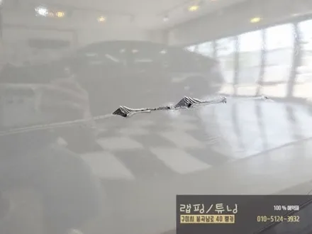 BMW G60 5시리즈 전체랩핑 차량 도어 부분 사고로 재랩핑 구미랩핑 / 구미뿡카 / 구미 봉곡남로