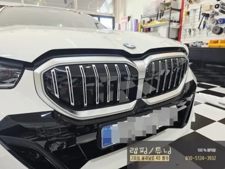 BMW G60 5시리즈 아이코닉 글로우 그릴 고광택 블랙유광으로 포인트 랩핑 구미랩핑 / 구미뿡카 / 구미 봉곡남로