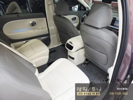 현대 아이오닉9 모빌하임 레드색상 바닥매트 요트바닥 구미튜닝 / 구미뿡카 / 구미 봉곡남로