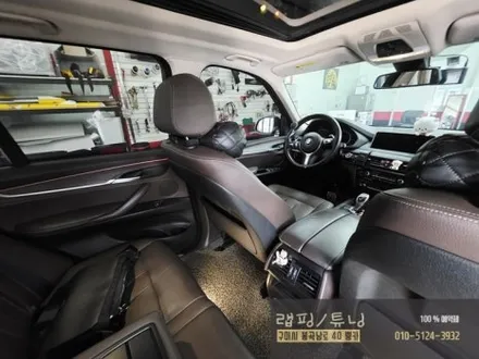 구미엠비언트 BMW X5 실내 코더스 엠비언트 무드등 시공 구미튜닝 / 구미뿡카 / 구미 봉곡남로