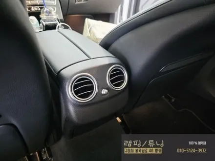 구미 송풍구엠비언트 벤츠 E클래스 W213 송풍구 엠비언트 시공 구미튜닝 / 구미뿡카 / 구미 봉곡남로
