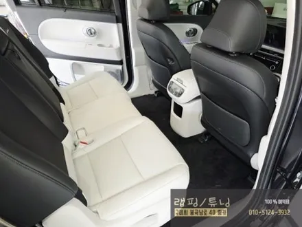 현대 아이오닉9 모빌하임 바닥매트 시공 구미튜닝 / 구미뿡카 / 구미차박 / 구미 봉곡남로