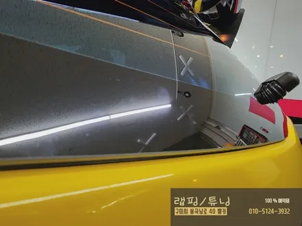 기아 스포티지R 전체랩핑 시공기/ 에이버리 옐로우 오/ 구미랩핑/ 구미튜닝/ 구미뿡카 / 구미 봉곡남로