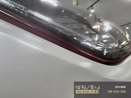 현대 제네시스 쿠페 전체랩핑 제거 후 전체 투톤랩핑 시공 구미랩핑 / 구미튜닝 / 구미랩핑 / 구미 봉곡남로