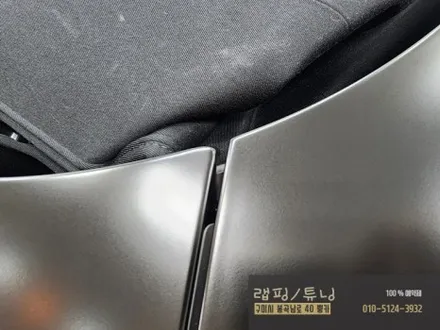 BMW Z4 G29 에이버리 사틴블랙 전체랩핑 구미랩핑 / 경북랩핑 / 구미뿡카 / 구미튜닝 / 구미 봉곡남로