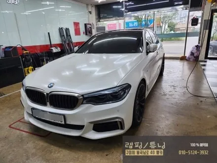BMW G30 5시리즈 루프스킨 제거 후 시공, PPF 제거 ,라이트PPF 재시공, 윈도우몰딩 랩핑 재시공 구미랩핑 / 구미튜닝 / 구미뿡카 / 구미 봉곡남로